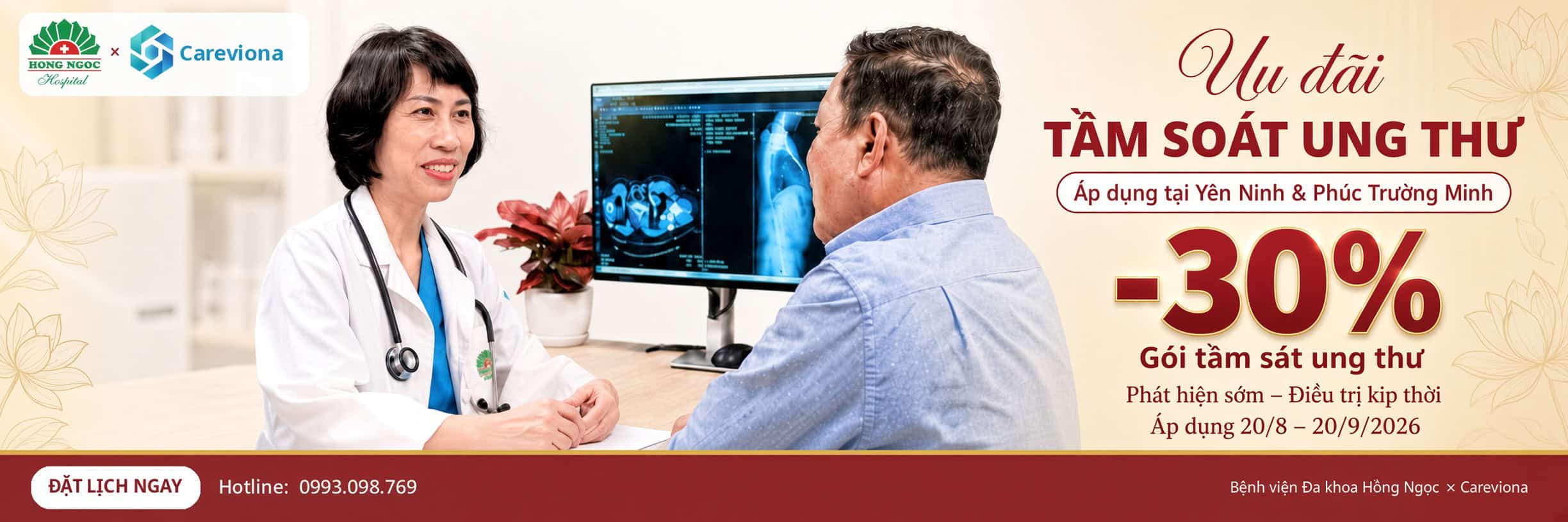 Đặt lịch khám Careviona