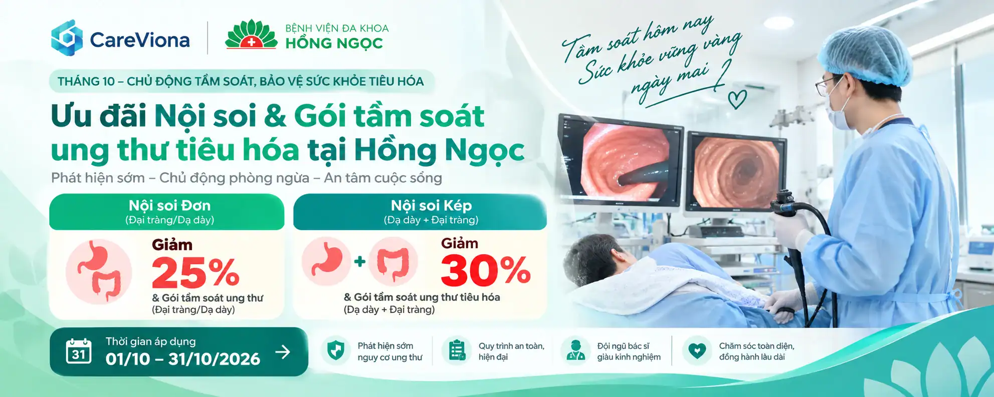 Ưu đãi Nội soi & Gói tầm soát ung thư tiêu hóa tại Hồng Ngọc giảm đến 30% | CareViona