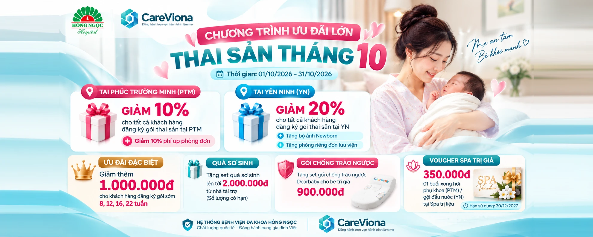 Chương trình ưu đãi lớn Thai sản tháng 10 tại Bệnh viện Hồng Ngọc | CareViona