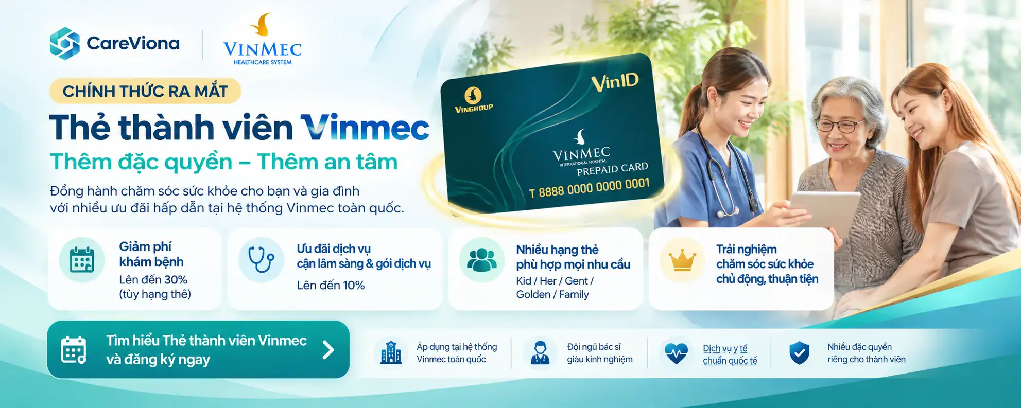 Chương trình ra mắt Thẻ thành viên Vinmec - Thêm đặc quyền, Thêm an tâm | CareViona